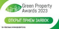Green Property Awards 2023